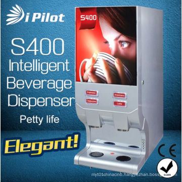 Double-Cup Beverage Delivery Nozzle S400 Intelligent Beverage Dispenser